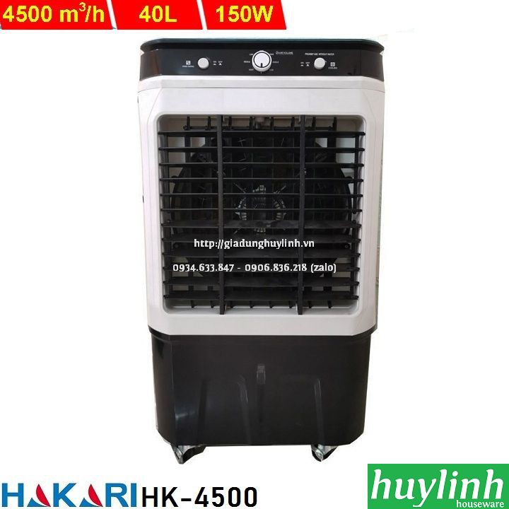 QUẠT ĐIỀU HÒA HAKARI HK-4500