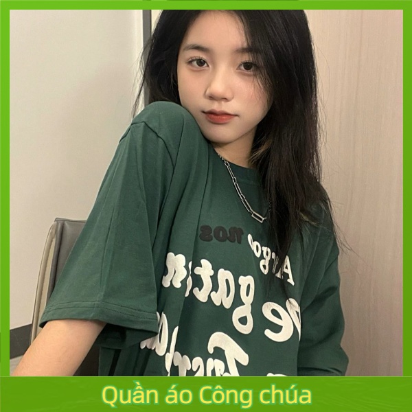 Short-sleeved oversize fried street green short-sleeved T-shirt women's trendy ins Hong Kong style letter printing loose large size shirt mid-length Z099