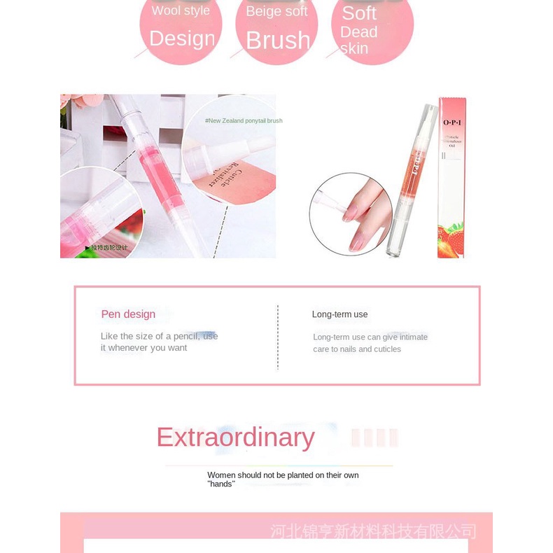 Bút tinh dầu dưỡng móng tay chiết xuất từ trái cây