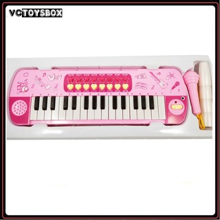 [ RẺ VÔ ĐỐI ] ĐỒ CHƠI TRẺ EM - BỘ ĐÀN ORGAN KÈM MÍC - ĐỒ CHƠI ÂM NHẠC