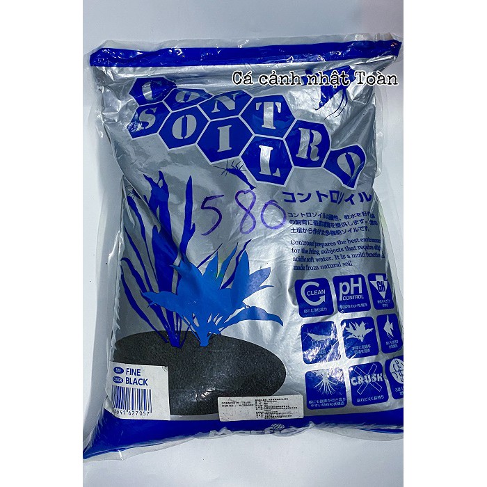 PHÂN NỀN THỦY SINH NHẬT BẢN CONTROL SOIL CHIẾT LẺ BAO 8KG