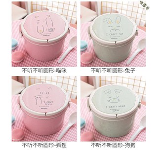 Hộp Đựng Cơm Trưa Hâm Nóng Được