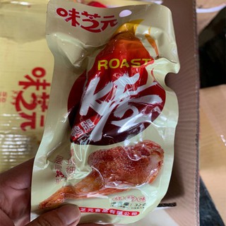 Đùi gà tẩm mật ong