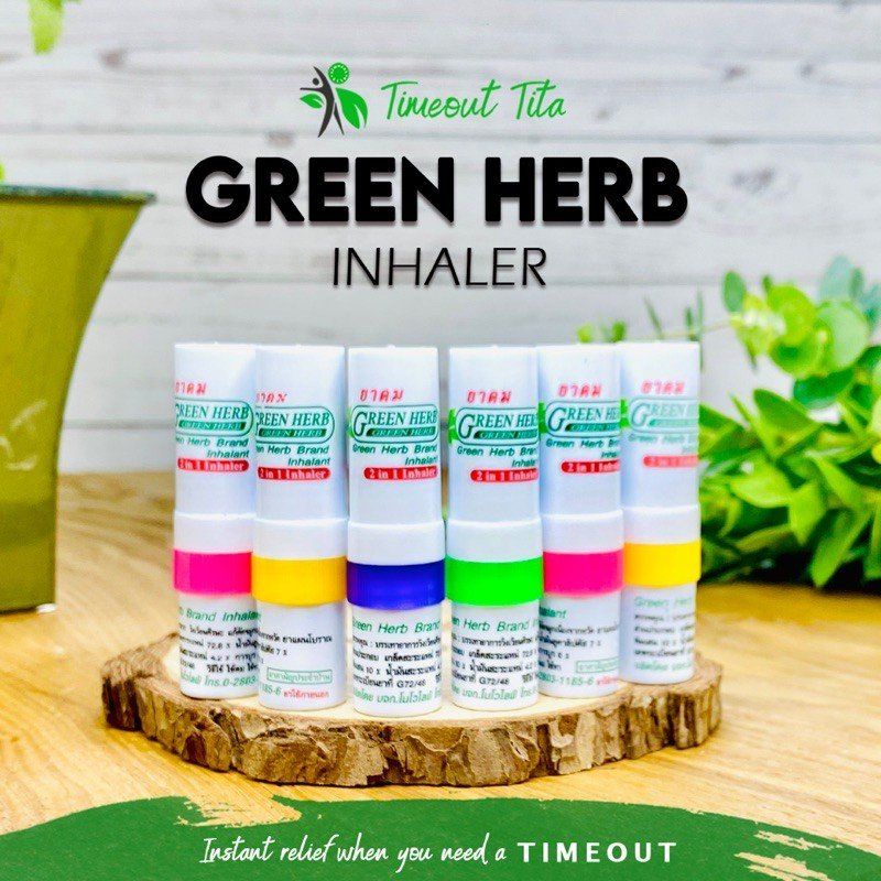 1 Ống hít thông mũi Green Herb Thái Lan Chính Hãng mùi dầu siêu thơm dễ chịu