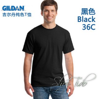 Áo Thun Trơn Cao Cấp GILDAN màu Đen Không đường may hông NAM NỬ [100%COTTON]