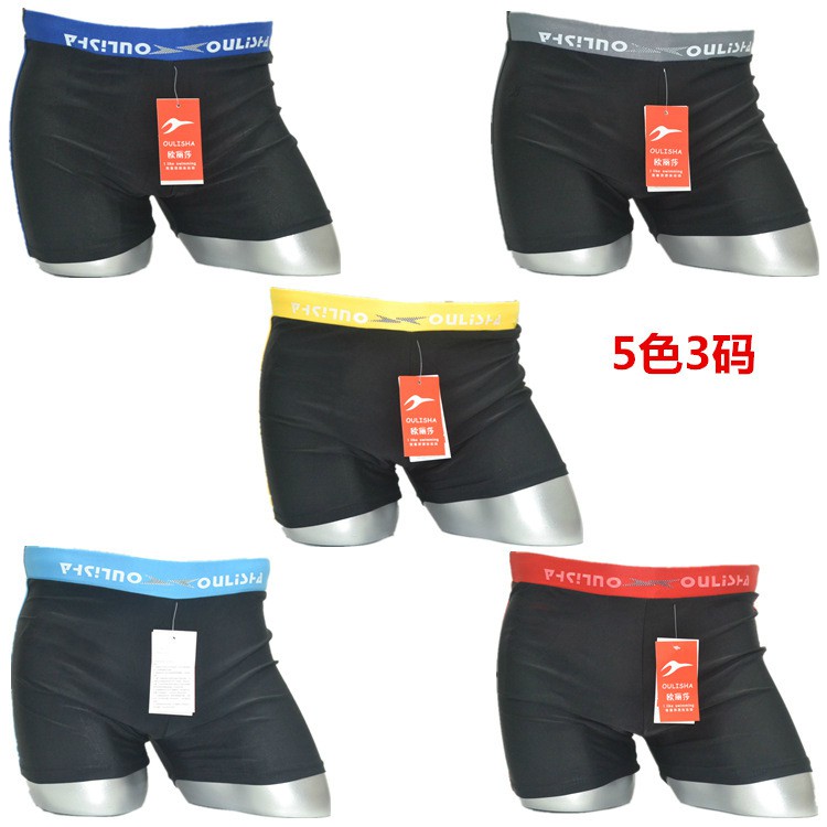 quần bơi nam boxer cạp cao khô nhanh,ống rộng xẻ size 2021 bán hot,số lượng nhiều | BigBuy360 - bigbuy360.vn