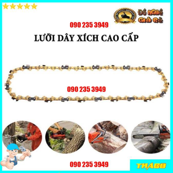 Lưỡi Cưa Xích Gắn Máy Mài | 11.5 ich | 12 inch QE116