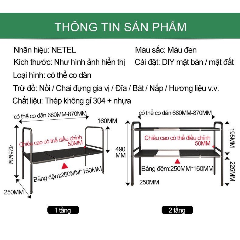 Kệ gầm bồn rửa, bếp PiHouse chất liệu thép không gỉ, sơn tĩnh điện bền bỉ vững chắc