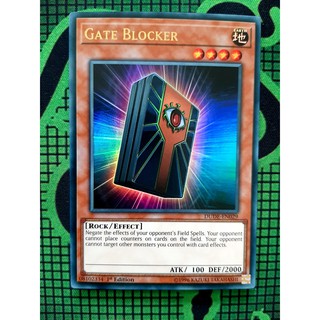 [ Đỗ Lạc Shop ] Thẻ Bài Yugioh Monster Gate Blocker - DUDE-EN029 - Ultra