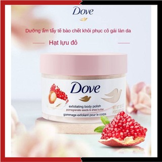Kem Dove giúp tẩy tế bào chết chăm sóc da chiết xuất bơ hạt mỡ và hạt lựu Làm trắng Trẻ hóa da 283g siêu deal