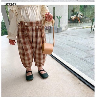 Set Tiểu Thư