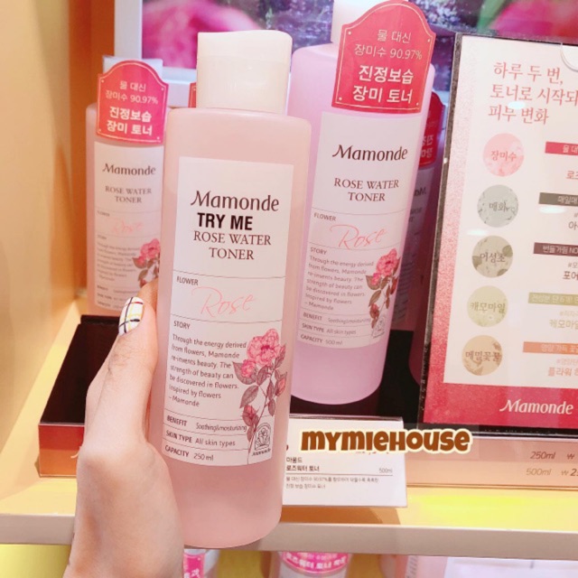 NƯỚC HOA HỒNG MAMONDE - ROSE WATER TONER / AQUA PEEL TONER PLUM BLOSSOM