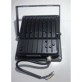 Đèn pha led Duhal 20W