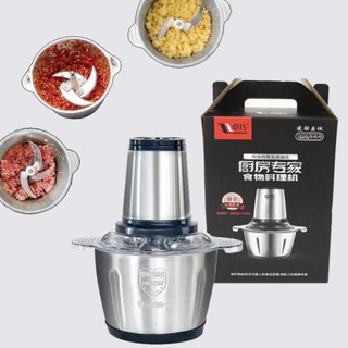 Máy Xay Thịt Đa Năng 4 Lưỡi
