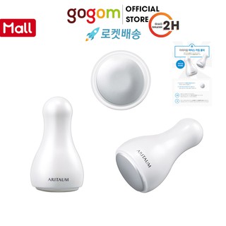 THANH LĂN KIM LOẠI ICE CALMING COOLER ARITAUM Mát lạnh Hàn Quốc chính hãng Gogom-M19