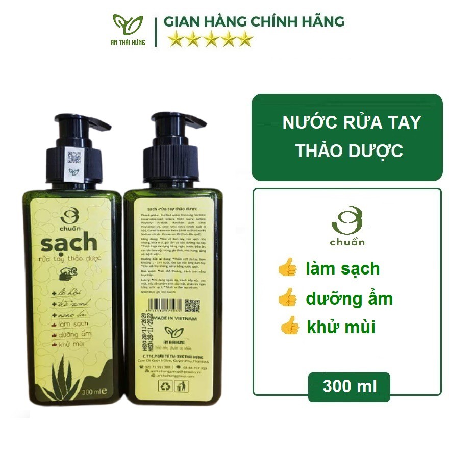 SẠCH - rửa tay thảo dược AN THÁI HƯNG [Ơ chuẩn] Làm sạch, dưỡng ẩm, khử mùi da tay