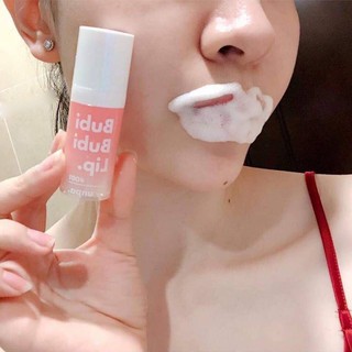 TẨY TẾ BÀO CHẾT MÔI Bubi Bubi Lip