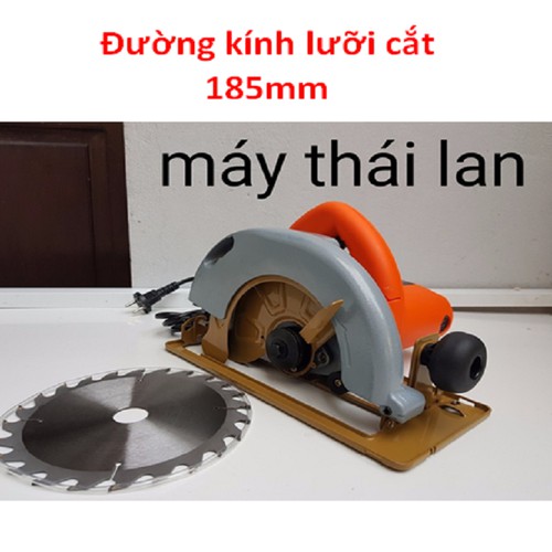 Máy cưa gỗ Thái Hikari 06-185A