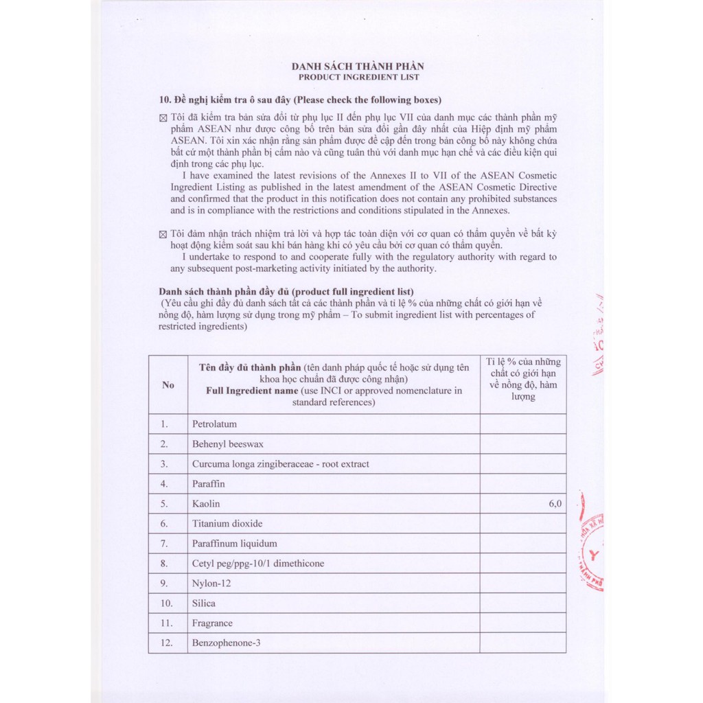 Thorakao Kem Nghệ Trang Điểm Dưỡng Trắng Da 3g | BigBuy360 - bigbuy360.vn