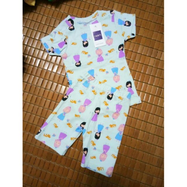 Combo 23b xuất dư