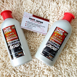 Nước tẩy rửa bếp từ nhật bản ih cleaner kaneyo chai 300g 4901329210452