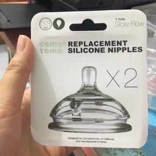 Núm silicon Comotomo chính hãng