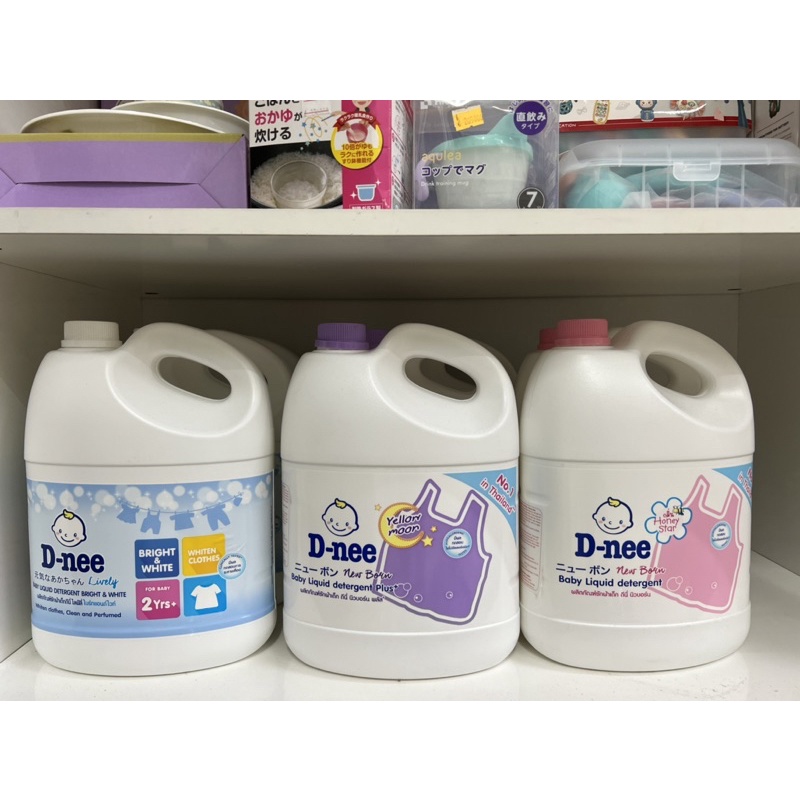 Nước giặt xả Dnee Thái Lan chính hãng 3000ml siêu thơm lưu hương lâu an toàn với da em bé Beehouse