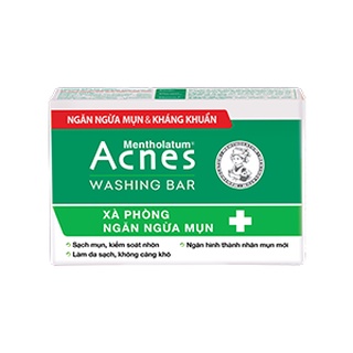 Xà phòng ngăn ngừa mụn - Acnes Washing Bar 75g
