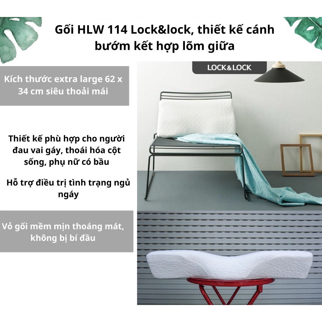 Gối Memory Foam 50D Lock & Lock HLW114 (62 x 34 x 10 cm)