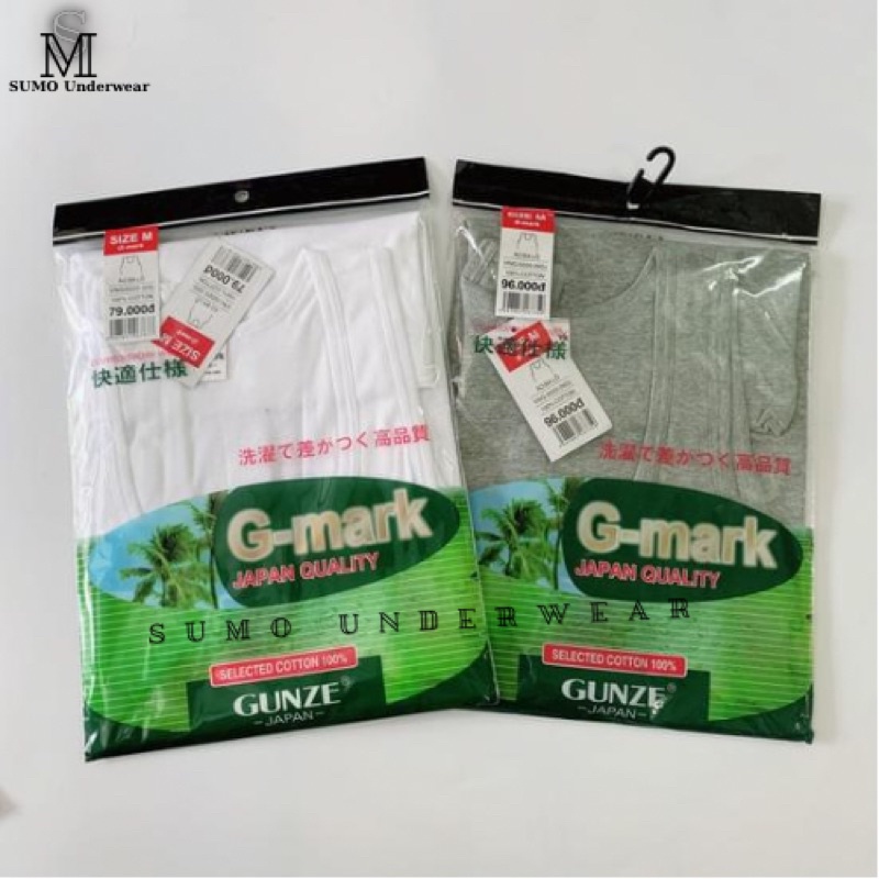 Áo ba lỗ nam gmark ( gunze), dệt 100% cotton, không đường may cạnh sườn. Màu trắng/ghi. Ảnh + video thật. SUMO UNderwear