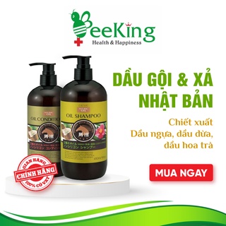 Bộ dầu gội - xả Deve Oil  Chiết Xuất Dầu Ngựa, Dầu Dừa & Dầu Hoa Trà (chai 480ml)