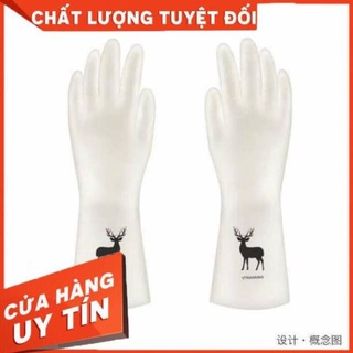 Găng Tay Siêu Dai Làm Bếp Làm Vườn Chặt Không Đứt