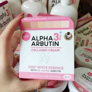 KEM BODY ALPHA ARBUTIN 100G