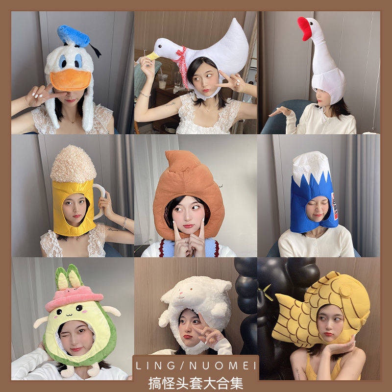 M t N D H I Mũi Cừu Hoạt Hình Nhật Bản Dễ Thương Làm Đạo Cụ Hóa Trang Halloween Cho Bé Gái net red Cua