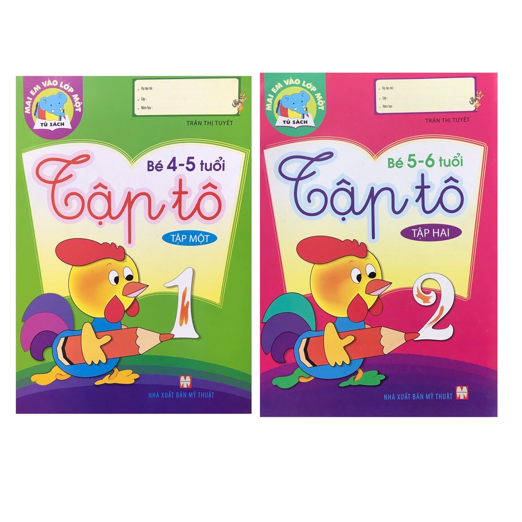 Sách - Combo Tập tô ( bán kèm 1 bút chì )
