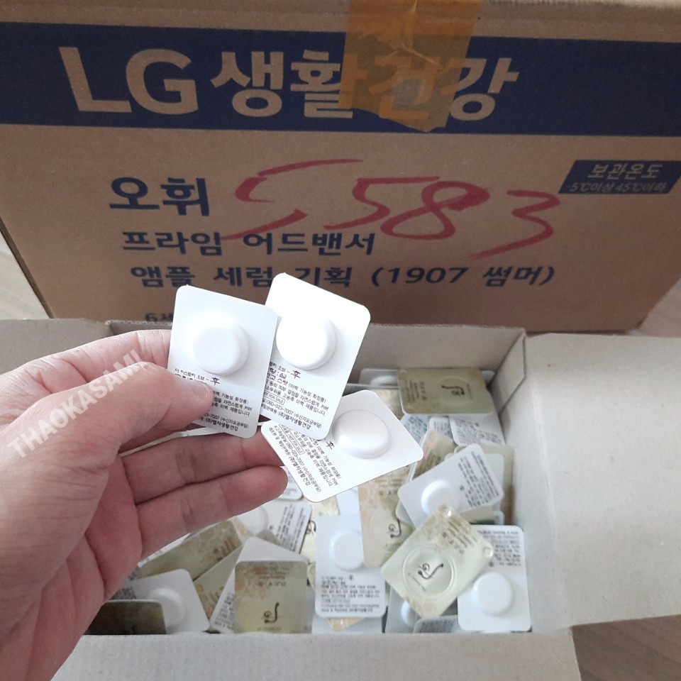 CAO NÁM WHOO Radiant White Ultimate Corrector 1ml | BigBuy360 - bigbuy360.vn