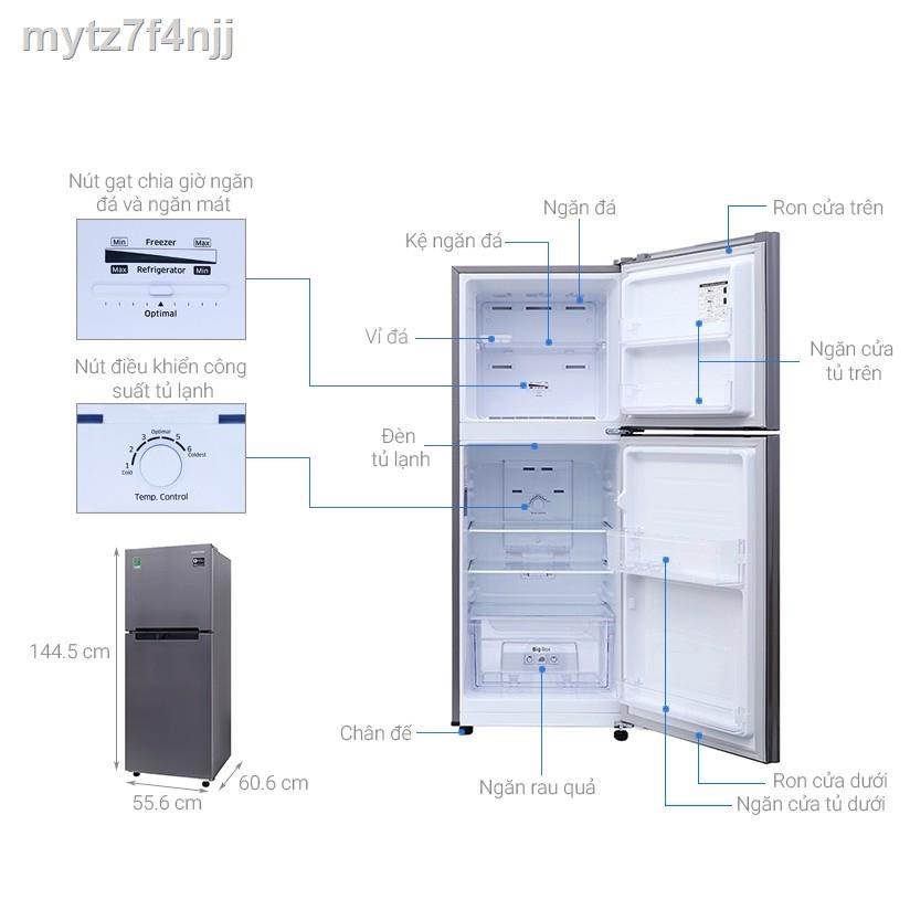 ﺴRT19M300BGS - Tủ lạnh Samsung Inverter 208 lít RT19M300BGS/SV