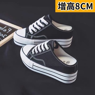 Giầy sục thể thao độn đế form gọn cao 6-8cm