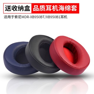 Đệm Xốp Phối Da Chất Lượng Cao Cho Tai Nghe Sony MDR-XB950BT XB950B1