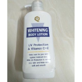 Dưỡng Thể Trắng Da Whitening Body Lotion 700ml