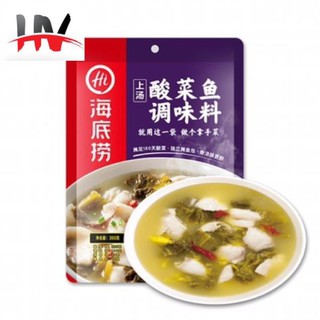 Gia vị canh dưa cá cay Haidilao