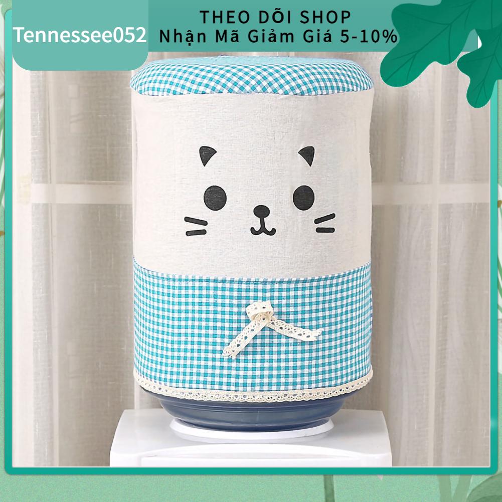 Tennessee052 Máy lọc nước Nắp thùng tái sử dụng đựng bụi Dễ thương cho Văn phòng tại nhà