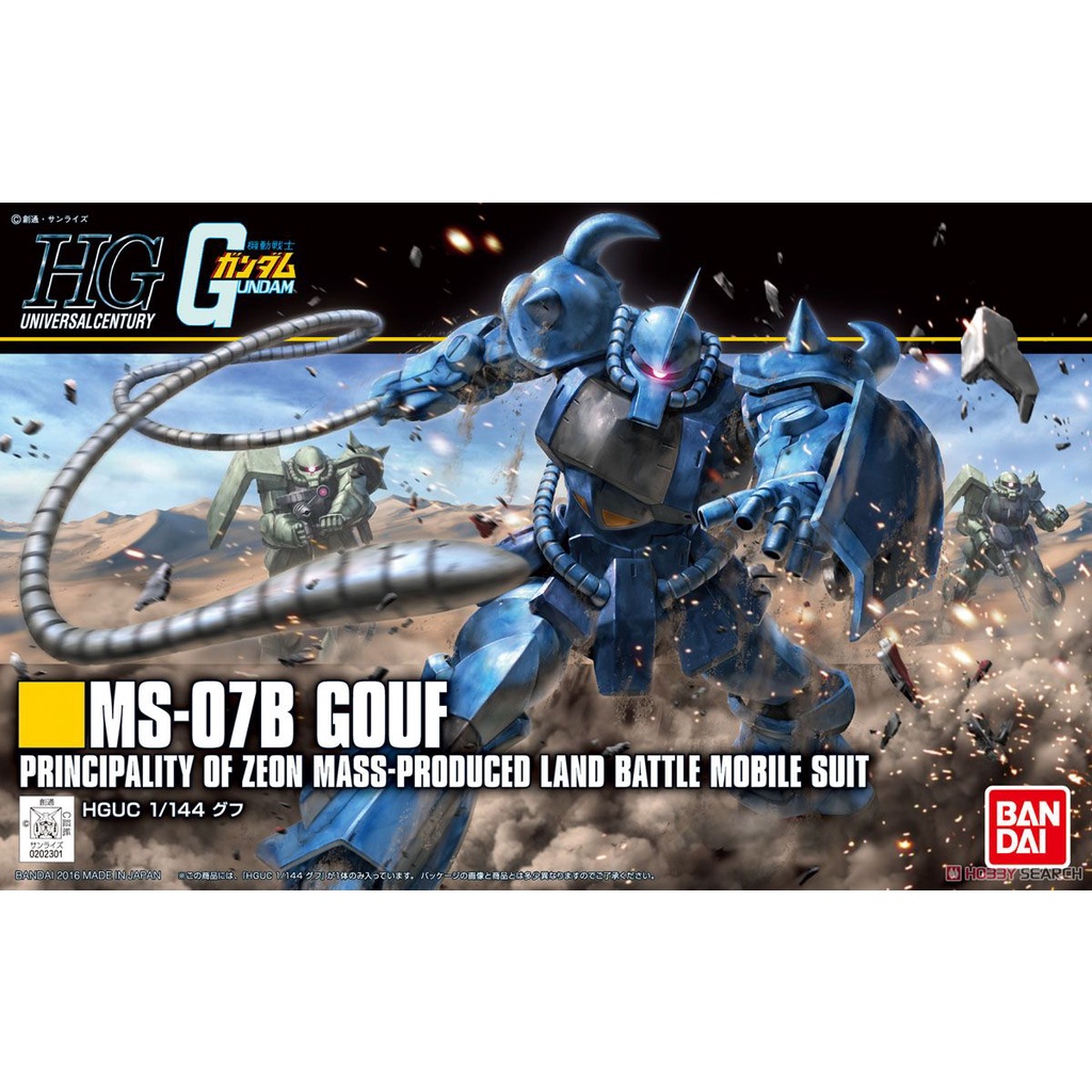 1/144 Bộ đồ chơi lắp ráp gundam HG UC GOUF