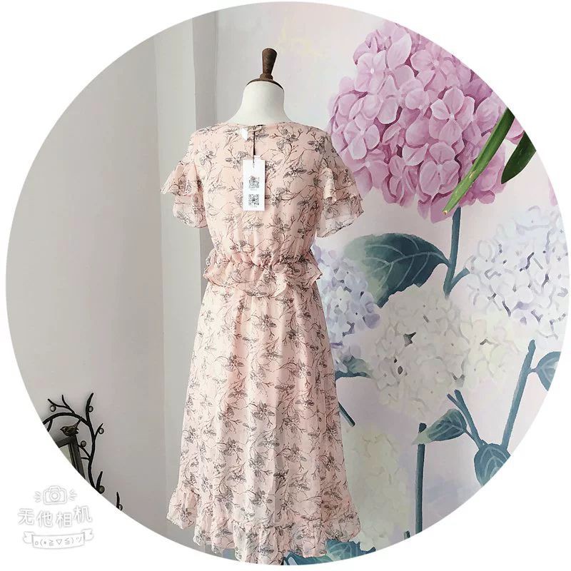 Váy hoa maxi Makusi Nhật full tag