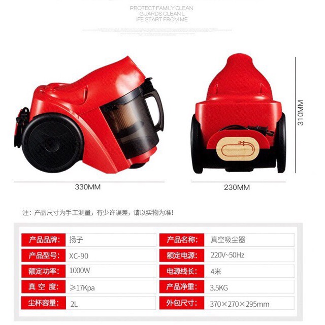 Máy Hút Bụi Gia Đình YANGZI | BigBuy360 - bigbuy360.vn