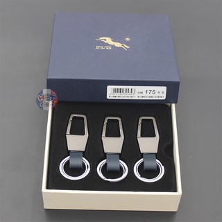 Móc khóa thắt lưng da chính hãng OMD Model 175