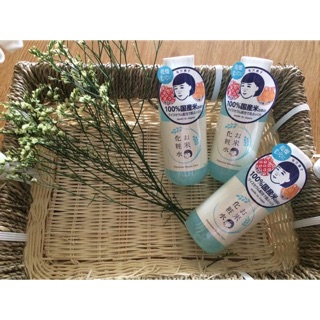 Nước hoa hồng Gạo Keana Nhật Bản