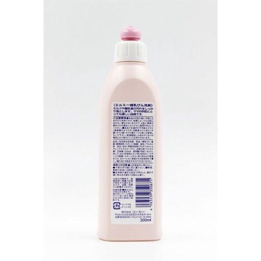 Nước rửa bình sữa KOSE 300ml chiết xuất từ thiên nhiên