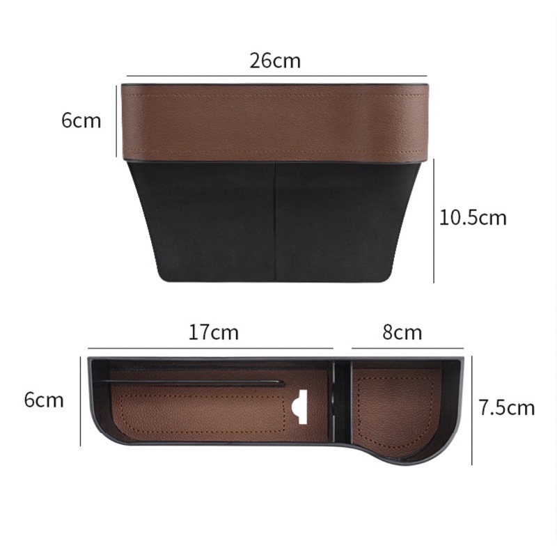 Khay đựng đồ khe ghế ô tô xe hơi - Hộc để đồ đa năng nhựa ABS bọc da cao cấp