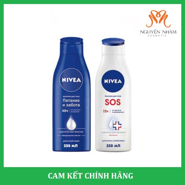 Sữa Dưỡng Thể NIVEA nuôi dưỡng, chăm sóc da khô 250ml